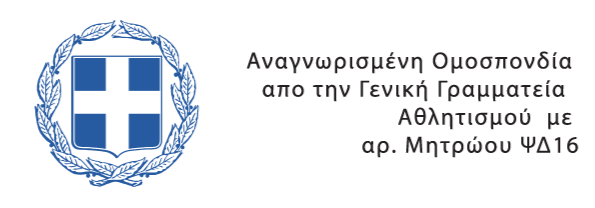 ang_rev